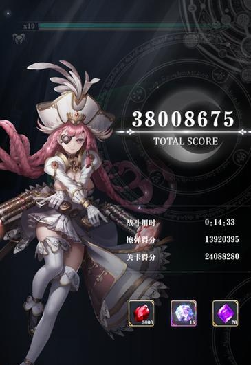 爆裂魔女新手攻略（15个实用技巧）  第1张