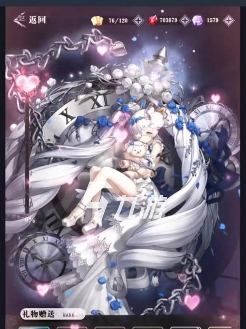 探秘爆裂魔女诺塞司大陆（全面解析游戏世界）  第1张