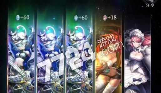 探秘爆裂魔女诺塞司大陆（全面解析游戏世界）  第2张