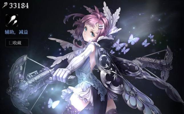 探秘爆裂魔女诺塞司大陆（全面解析游戏世界）  第3张