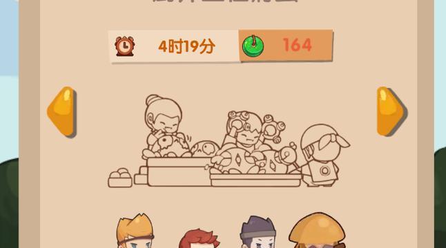 《爆炒江湖厨师培养攻略》（如何打造一流的厨艺大师）  第1张