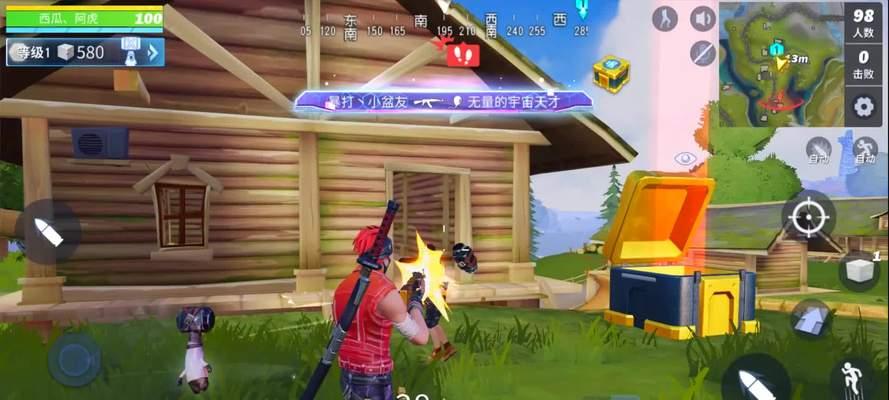 打造最团的方法与技巧（以堡垒前线为例）  第2张