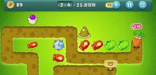 《保卫萝卜丛林》20关攻略：智慧战斗，打败猛兽  第1张