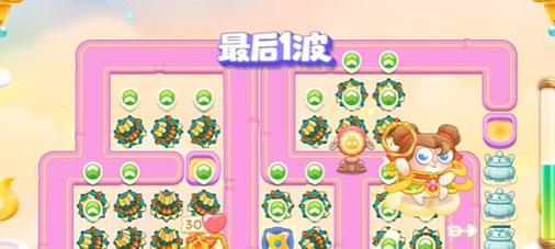 如何在保卫萝卜8月29日周赛中获胜（打造最强阵容）  第1张