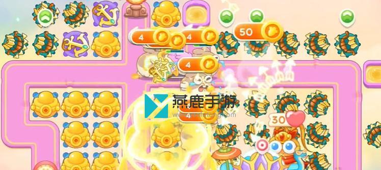 以保卫萝卜4周赛9月20如何获胜（游戏攻略详解）  第1张
