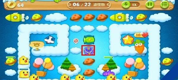 保卫萝卜1天际攻略：如何成为萝卜之王？  第2张