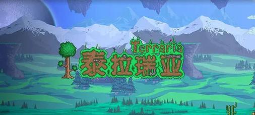 《宝石之树》放置游戏-创造属于自己的奇幻世界（搭建属于自己的奇幻色彩世界）  第1张