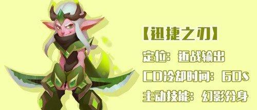 宝可梦图鉴功能介绍——岛屿扫描是什么（深入解析宝可梦图鉴中的新功能）  第1张
