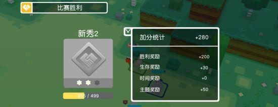 火力全开（探索火属性宝可梦的特色技能）  第1张