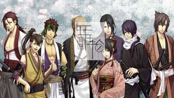 《薄樱鬼》中文版攻略（解析游戏流程与角色设定）  第1张