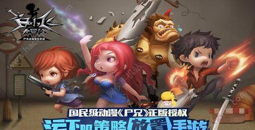 以白小飞大冒险（打怪升级、装备强化、技能提升）  第1张