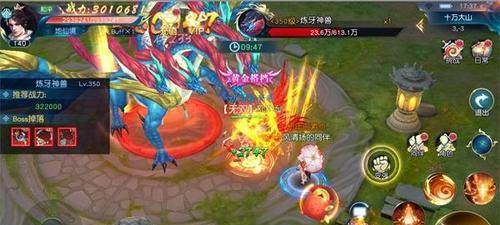 白蛇击杀技巧详解（新手玩家必看攻略）  第2张