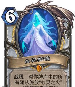白洞玩家小白初始攻略（掌握技巧）  第1张