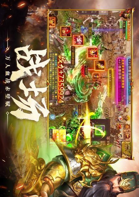 霸御乾坤天赋加点攻略（打造无敌角色）  第3张