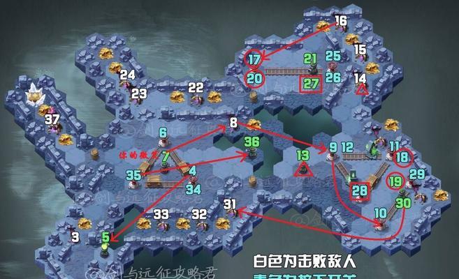 霸剑霄云录攻略（轻松掌握攻略技巧）  第1张