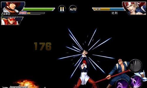 《八神连招使用技巧详解》（打造无敌神器）  第2张