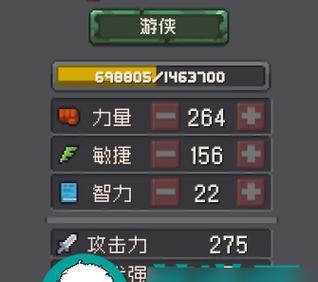 《奥特曼终极变身器材战士》强度测评（游戏新体验）  第2张