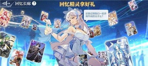 《奥奇传说》（探秘《奥奇传说》的魅力世界）  第3张