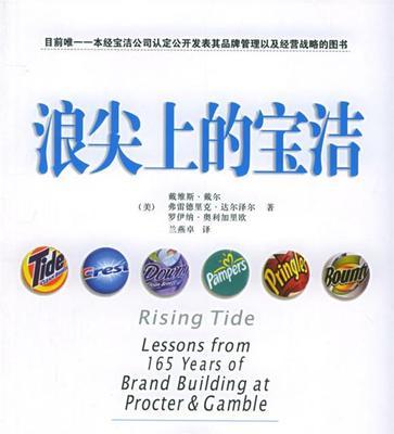 《奥利达尔游戏攻略》（打造你的完美战略）  第2张