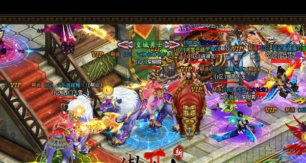 傲剑群侠传手游武器如法高手进阶攻略（用正确方法打造无敌神兵）  第2张