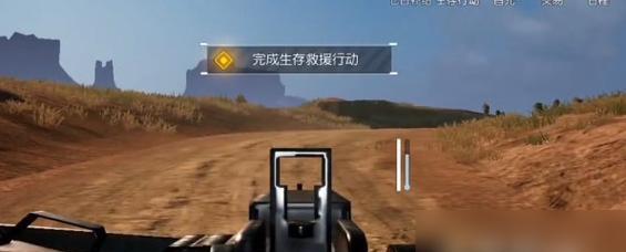 如何在《黎明觉醒》中高效收集红木林地的宝箱？  第1张