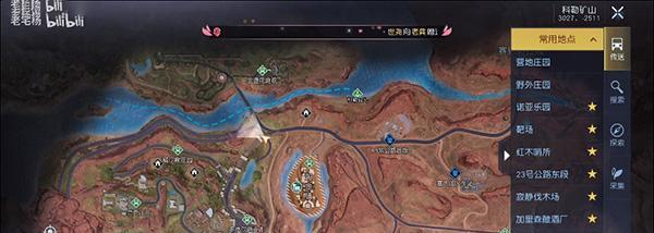 《黎明觉醒》遗落之城副本怎么打？详细打法攻略解析？  第3张