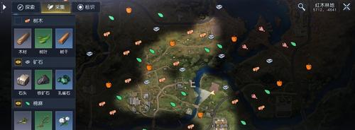 《黎明觉醒》69号公路旅馆宝箱怎么找？位置在哪里？  第3张