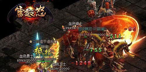 《雷霆之怒》中如何高效采矿？采矿技巧有哪些常见问题？  第2张
