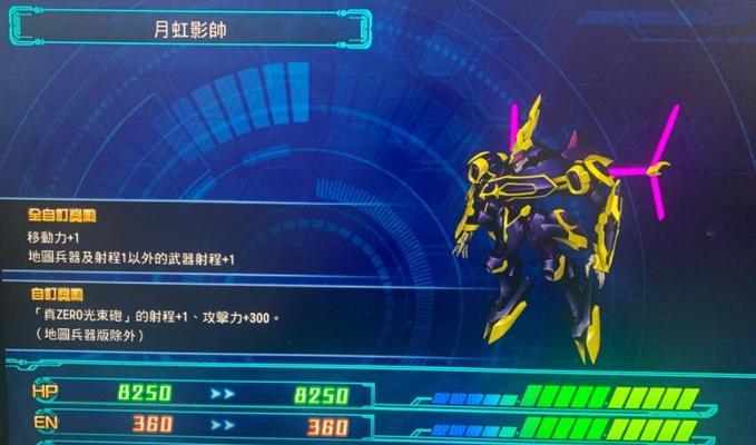 《狂野之心》中最强的武器是什么？如何根据武器强度进行选择？  第3张