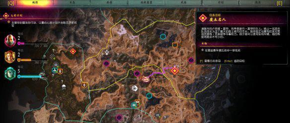 《狂怒冲撞》游戏关卡怎么过？有哪些实用攻略技巧？  第3张