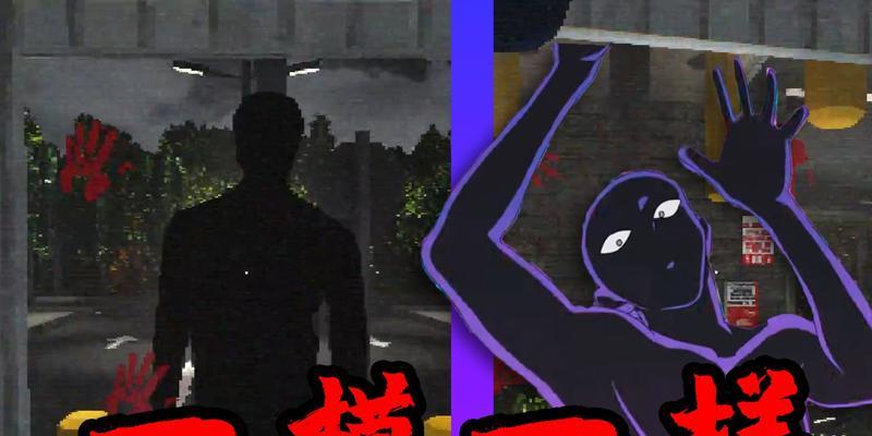 《恐怖之夜VR》攻略在哪里？史上最难的VR游戏如何通关？  第3张
