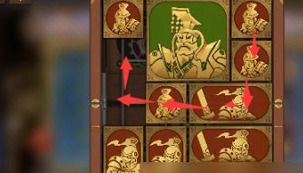 《空之要塞启航》困龙阵二十五关攻略是什么？  第1张