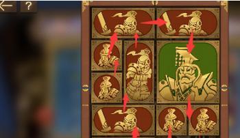 《空之要塞启航》困龙阵二十七关攻略是什么？  第1张