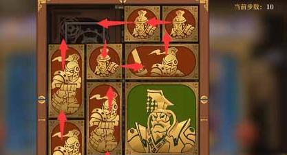 《空之要塞启航》困龙阵二十七关攻略是什么？  第3张