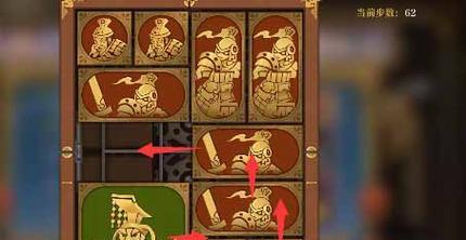 如何通过《空之要塞启航》困龙阵二十八关？攻略要点是什么？  第3张