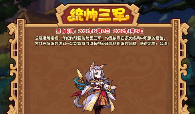 《空匣人型》游戏组织系统怎么玩？有哪些玩法特点？  第3张