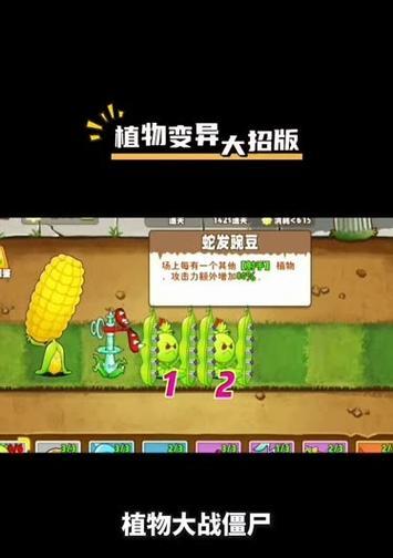 《空匣人型》电子战怎么玩？有哪些技巧和常见问题解答？  第2张