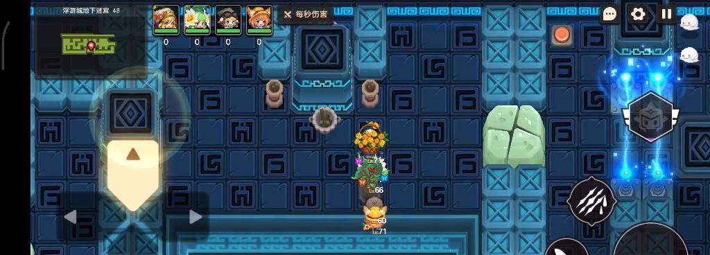 《坎公骑冠剑》浮游城升级方法有哪些？  第1张