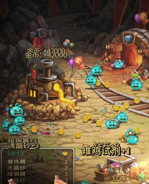 《开拓无人岛》游戏初学者必看？如何快速上手并享受游戏乐趣？  第1张