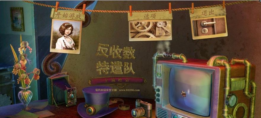 《军团防御TD》游戏玩法有哪些？如何成为游戏高手？  第2张