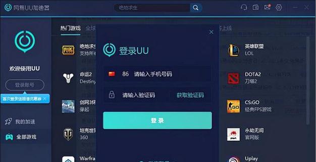 《绝地求生：大逃杀》测试服体验如何？试玩报告揭示了哪些新特性？  第3张