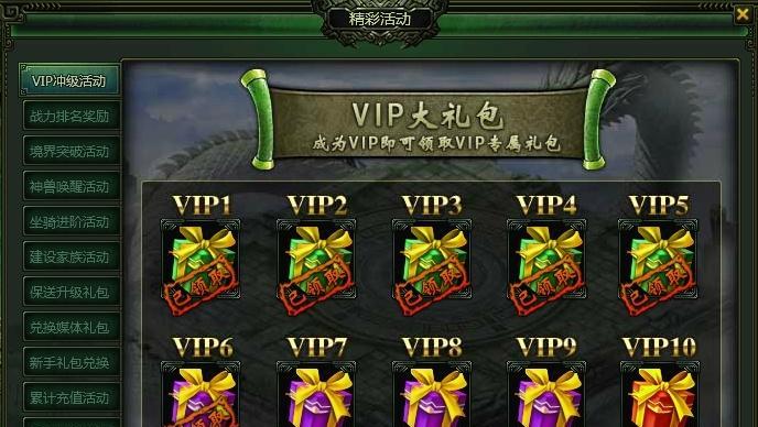 《决战武林》游戏过百兵技巧有哪些？如何有效掌握？  第1张