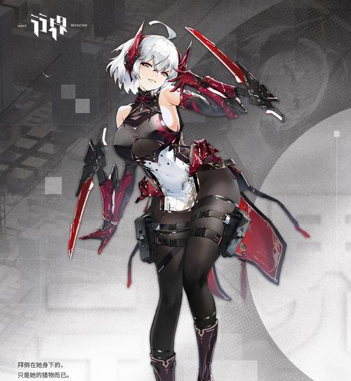 《狙击！兵器少女》游戏角色有哪些特点？如何获得稀有角色？  第1张