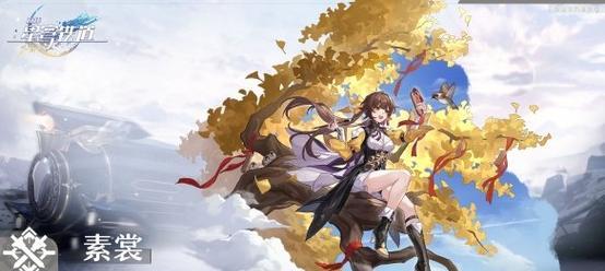 《狙击！兵器少女》游戏角色有哪些特点？如何获得稀有角色？  第3张
