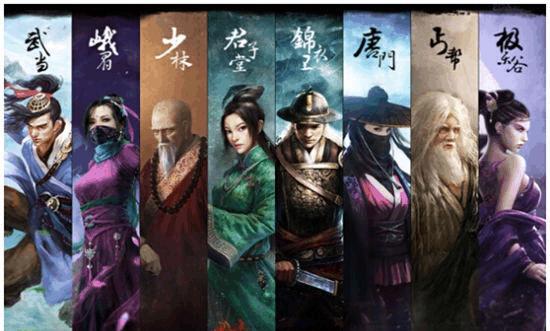 《九阴绝学》中的西域精金是什么？如何获取和使用？  第2张