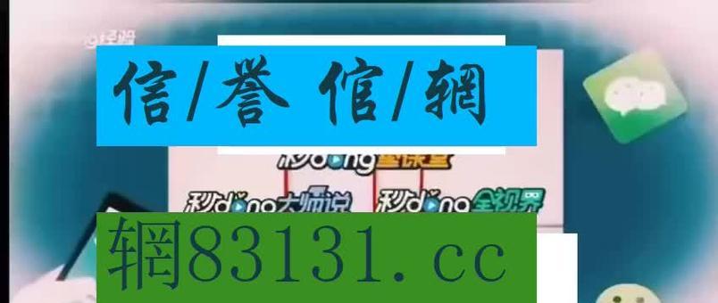 《九龙朝》PK技巧详解？如何在《九龙朝》中提升PK胜率？  第3张