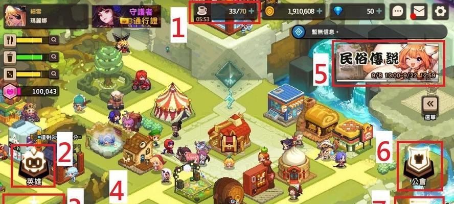 《精英战士》新手指南：如何快速上手游戏？常见问题有哪些解答？  第3张