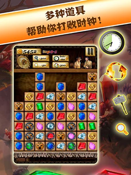 《进击吧英雄》最新通关秘境技巧是什么？如何快速找到寻宝秘境？  第3张