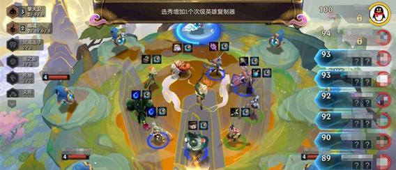 《金铲铲之战》恭喜发财模式怎么玩？最强阵容推荐是什么？  第3张
