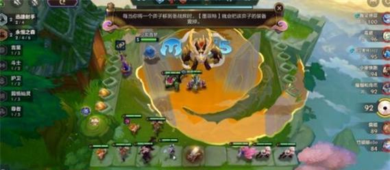 《金铲铲之战》八斗森林努努阵容怎么玩？攻略要点是什么？  第3张
